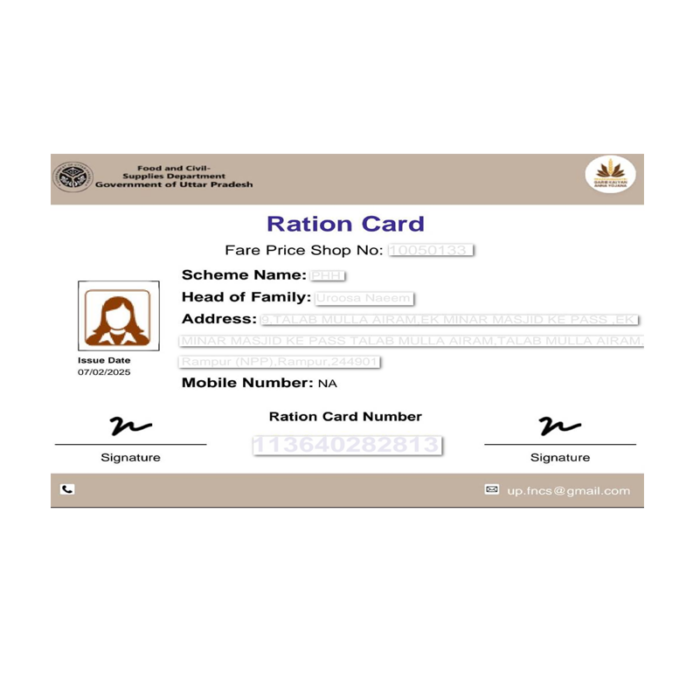UP Ration Card | Uttar Pradesh Ration PVC Card Printing Service