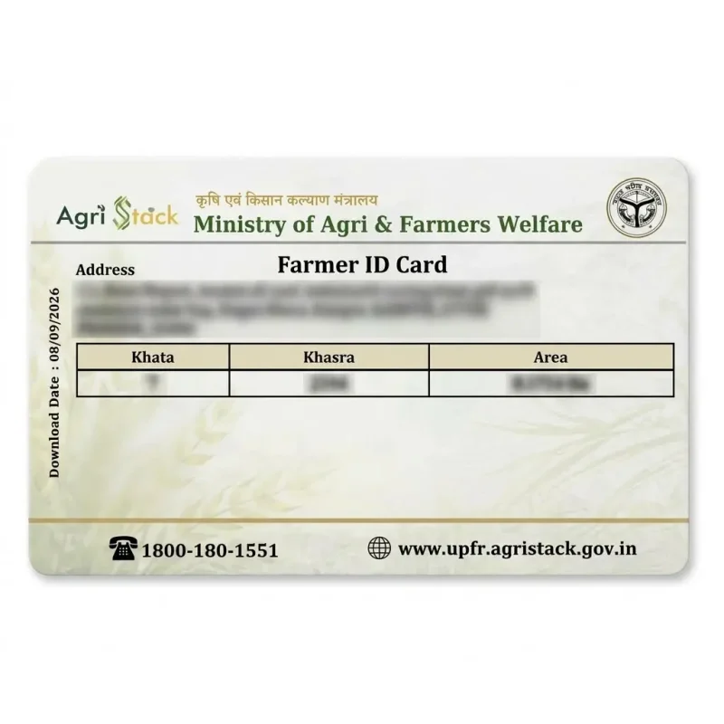 Farmer ID PVC Card -1